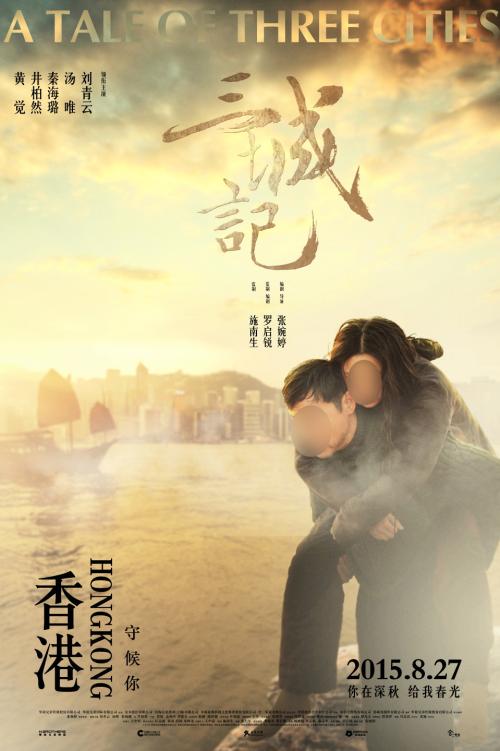 什么叫学历认证报告